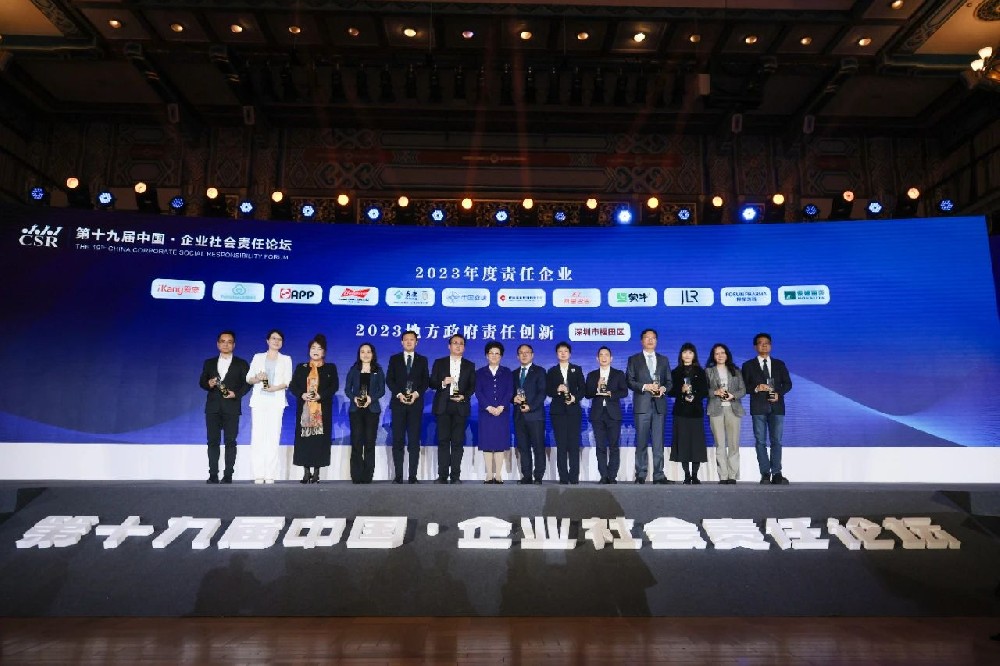 合作品牌资讯｜探路ESG，，，，，，，，蒙娜丽莎再成责任企业典范