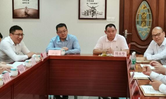  2020年11月3日，，，，，，箭牌家居集团高层领导干部及团队莅临公司交流