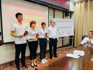  2020年6月1-6日，，，，，，Z6尊龙凯时建材6月新员工特训营