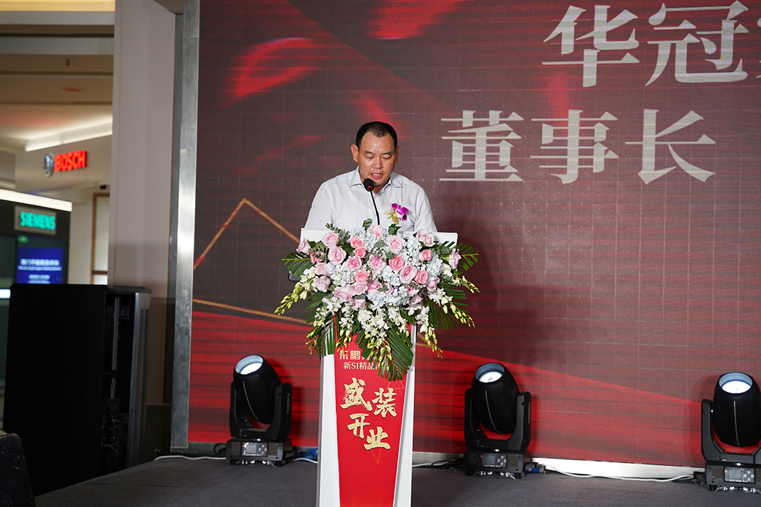 Z6尊龙·凯时(中国)-官方网站